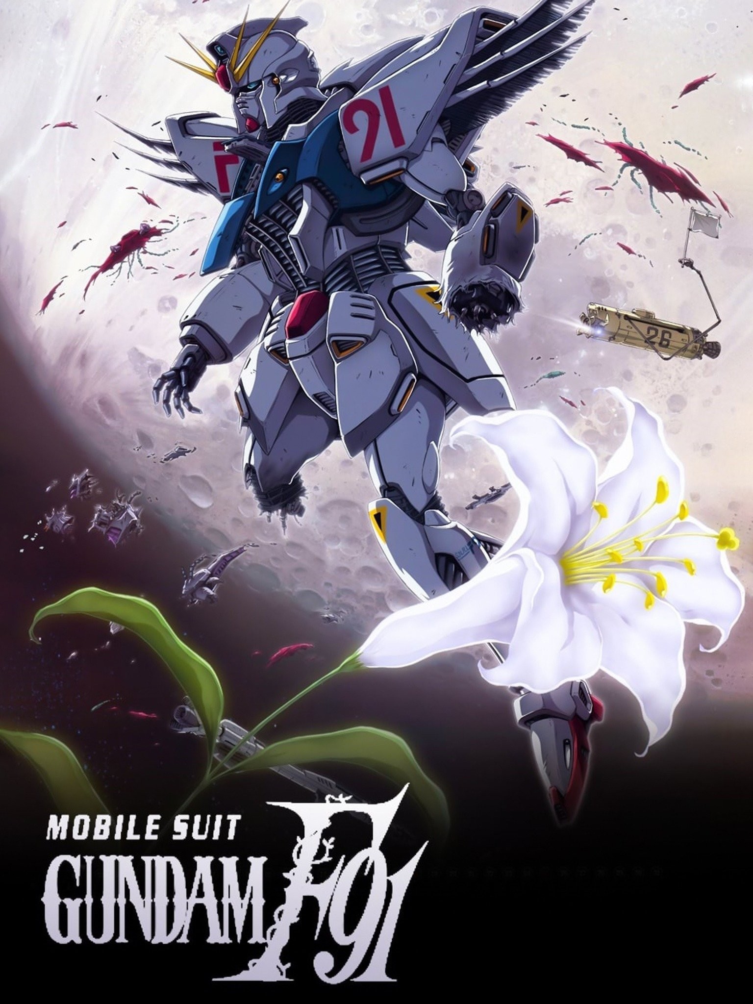 gundam f91 movie